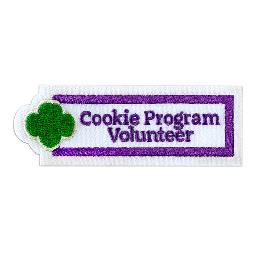 Cookie Program Patch